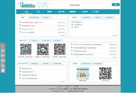 Patentics检索方法是什么