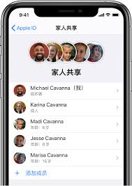 我的iPhone 6 Plus如何设置家人共享