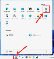 win11开机启动项设置方法