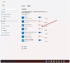 win11开机启动项设置方法