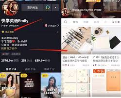 抖音直播如何只展示橱窗中的单个商品