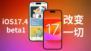 关于iOS17.4如何实现应用侧载