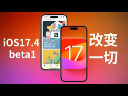 关于iOS17.4如何实现应用侧载