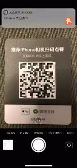 iPhone自带相机功能详解