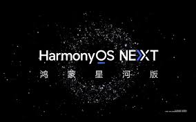 华为鸿蒙HarmonyOS与iOS18，谁将赢得操作系统大战