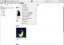 iTunes无法启动怎么办