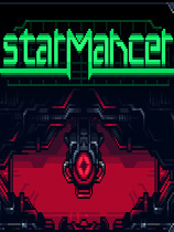 星际漫游者Starmancer