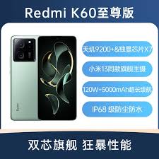 RedmiK60至尊版屏幕分辨率是多少