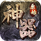 麻探网络原始神器版