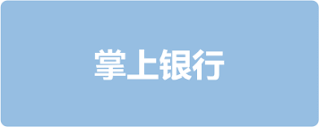 拼多多如何联系官方人工客服