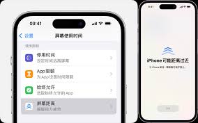 iPhone必备设置技巧是什么