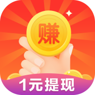 手赚精灵(手机赚钱app)V2.0.1 安卓版