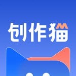 创作猫去水印官网