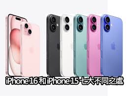 iPhone 15与16自动连接问题怎么解决