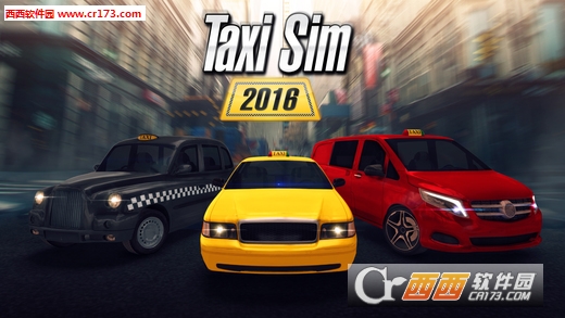 Taxi Sim 2018中文版