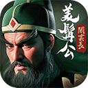 城主天下v1.0.53