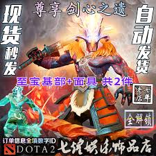 DOTA2剑圣至宝解锁方法是什么