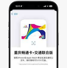 iOS18.2beta3怎么样