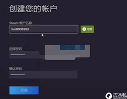 steam手机版创建账户指南