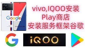 vivoplay商店如何卸载