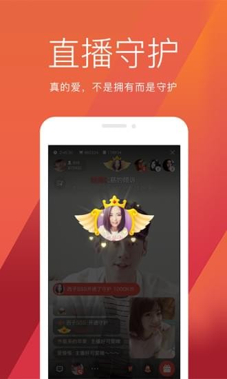 全民K戏曲app