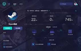 steam手机版忘记密码怎么办