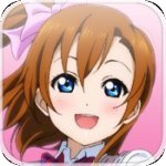 Love Live!学园偶像祭ios版