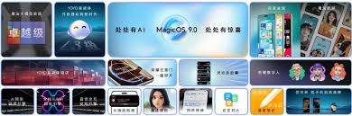 荣耀MagicOS 9.0第二批内测机型有哪些