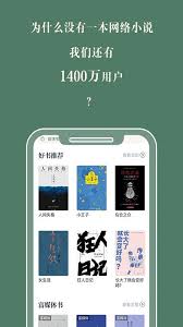 藏书馆app怎么发动态