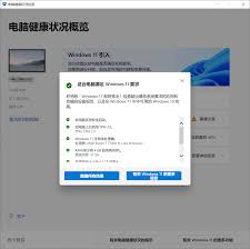 windows10更新1511失败反复蓝屏解决方法