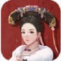 延禧宫秘传