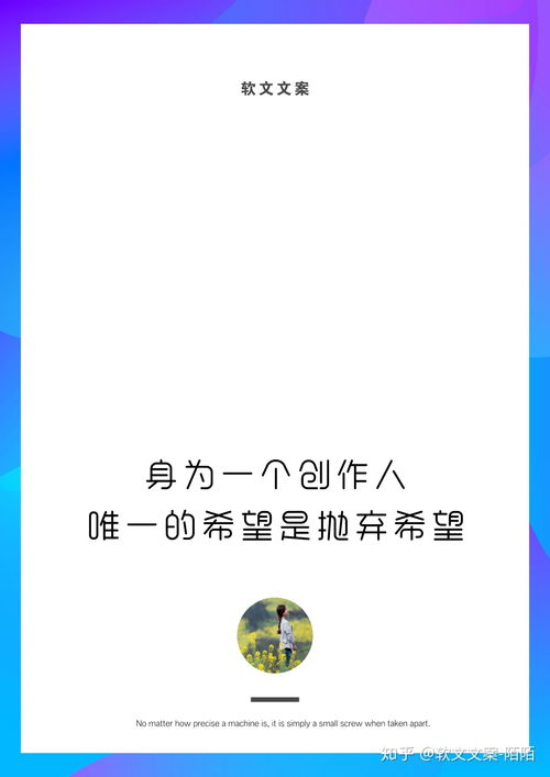 得物怎么写文案吸引用户关注