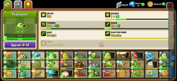 PvZ2国际版版v8.8