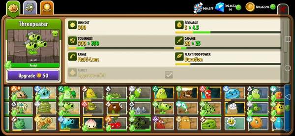 PvZ2国际版版v8.8