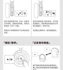 电脑蓝牙怎么打开？轻松掌握开启技巧