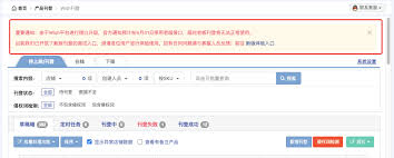 yandex旧版登录入口在哪里