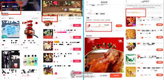 抖音橱窗带货如何提高口碑