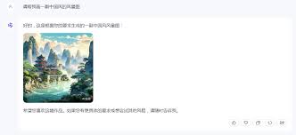 通义千问与讯飞星火哪个更优秀