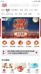 畅弹吉他如何清除数据