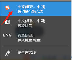 微软和金山打字通对比评测
