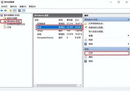 电脑历史浏览记录win10如何查看