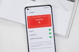 荣耀手机如何设置微信红包提醒铃声