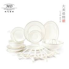 办信用卡送什么礼品