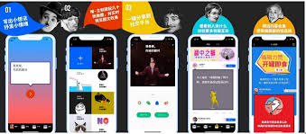 鲱鱼罐头app使用方法