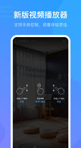 超星学生如何登录网页版