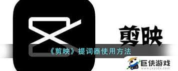 茉耀手机如何设置指纹密码锁屏