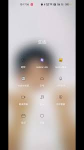 锁屏签名设置了为何不显示