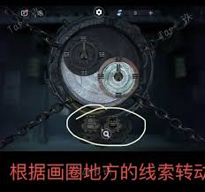 谜境情棺3阴缘下第七章攻略