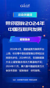 2025年国际浏览器排行榜前十名有哪些
