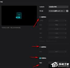 剪映怎么提取音频文字